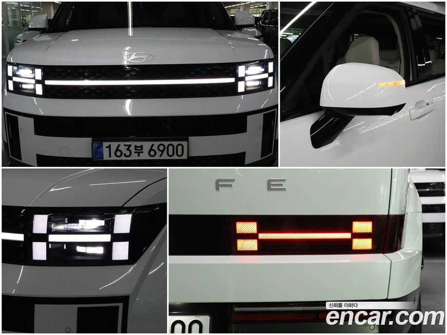 Hyundai Santafe 2024