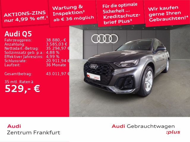 Audi Q5 2022
