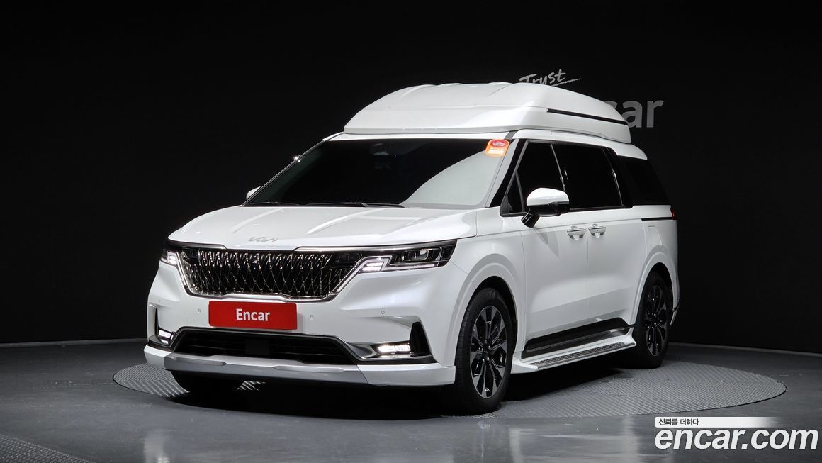 Kia Canival 2023