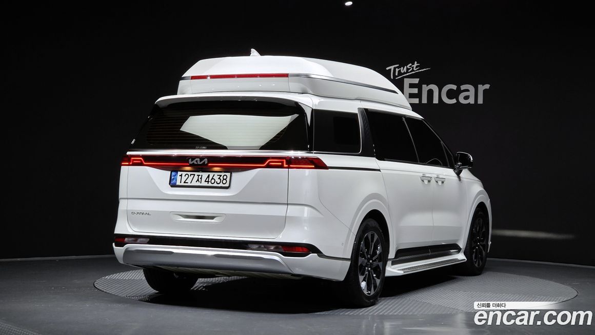 Kia Canival 2023