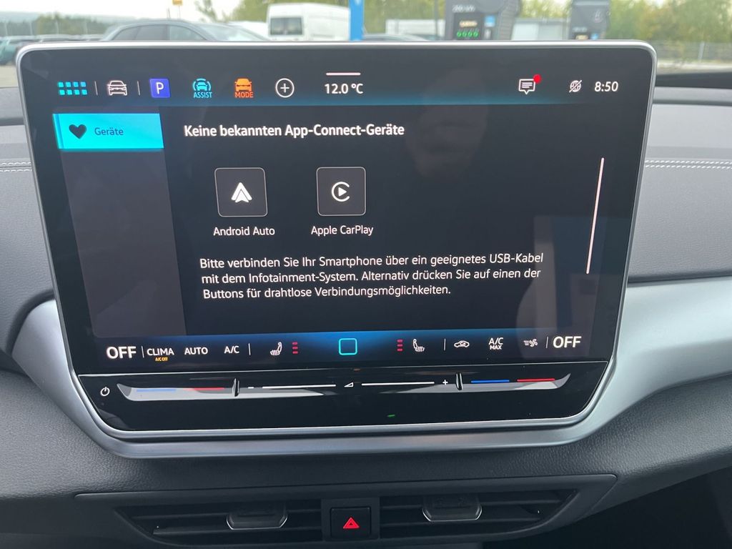 Volkswagen ID.5 2025