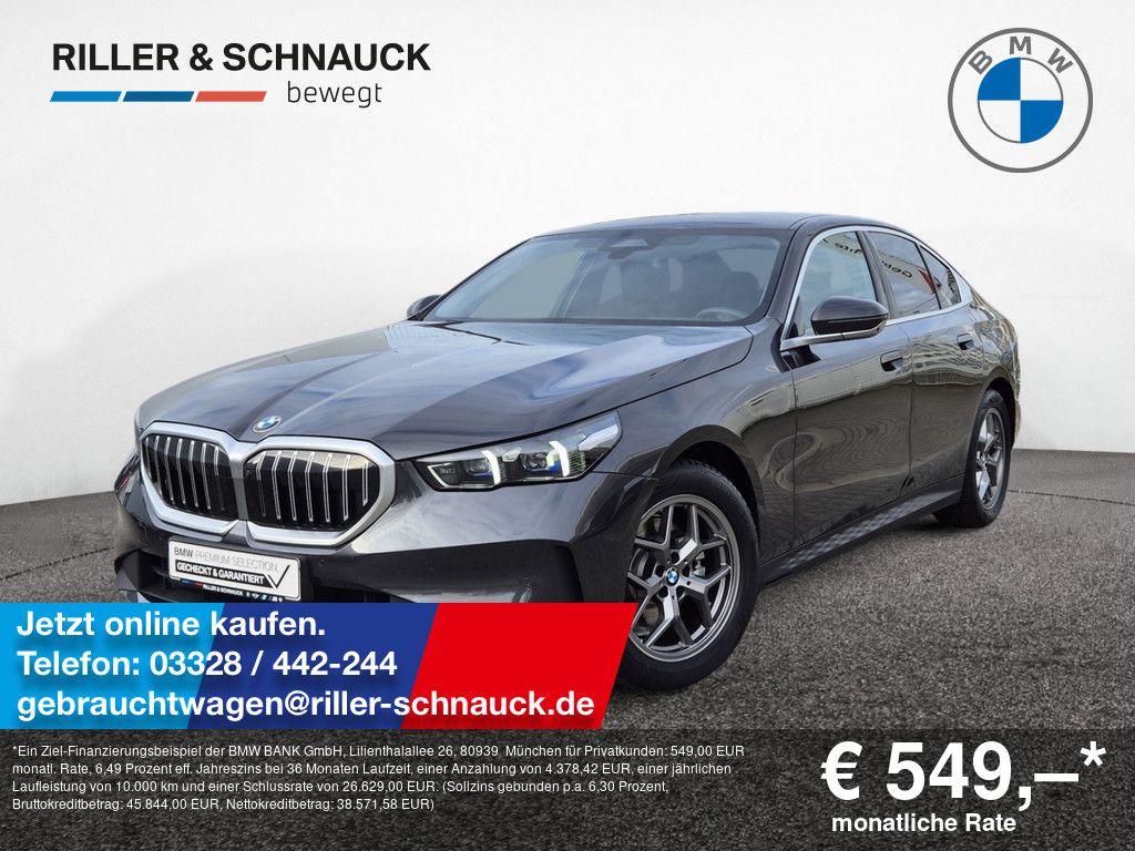 BMW 520 2025