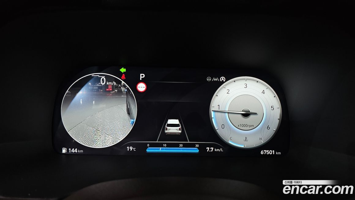 Hyundai Palisade 2023