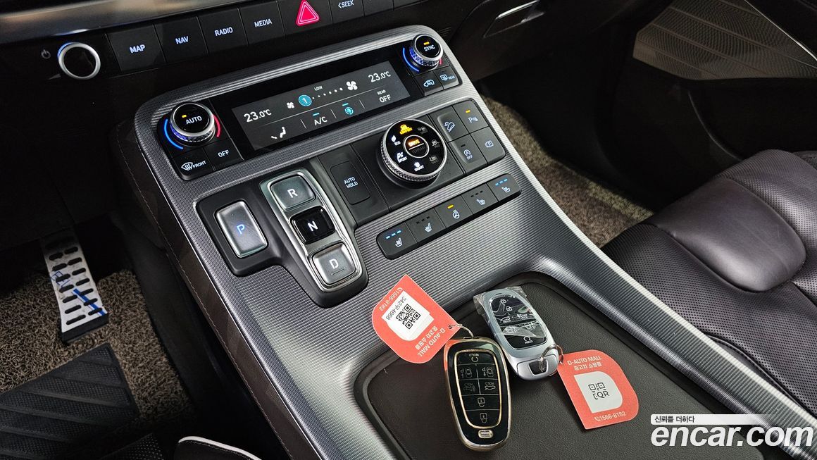 Hyundai Palisade 2023