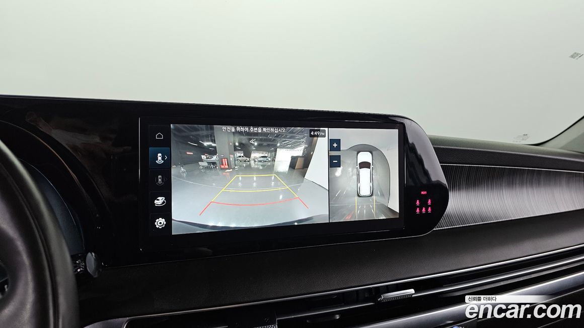 Hyundai Palisade 2023