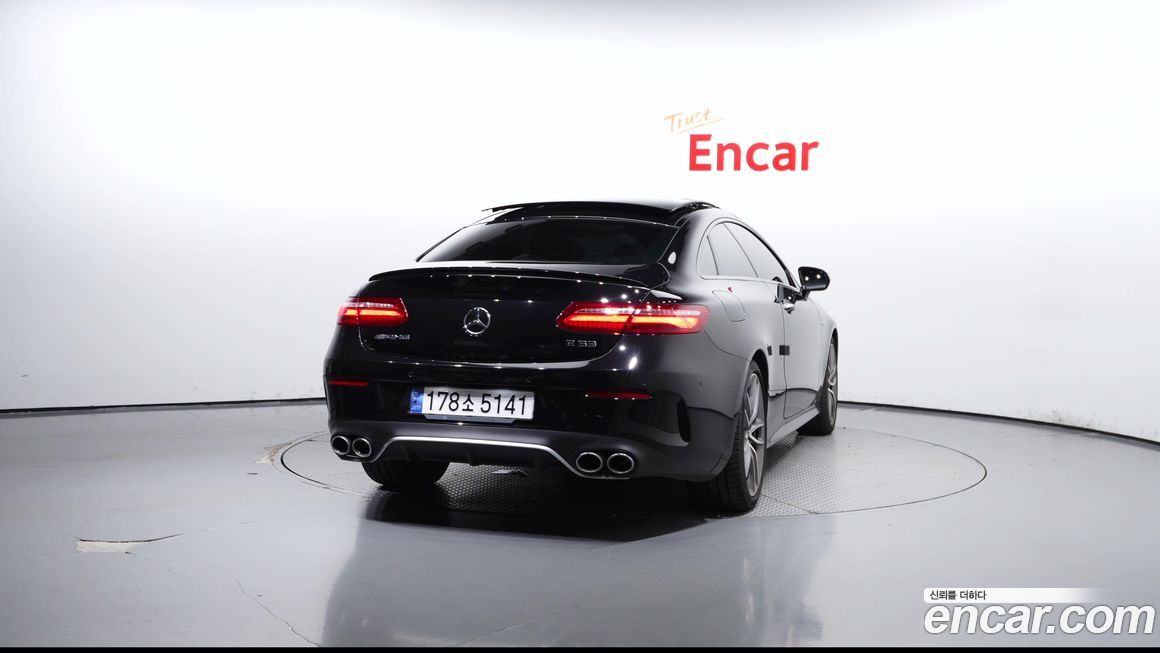 Mercedes-Benz E-Class 2020