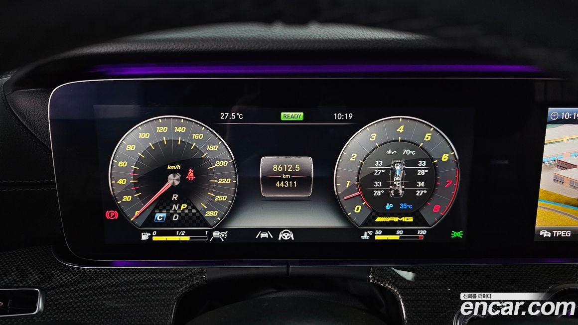 Mercedes-Benz E-Class 2020