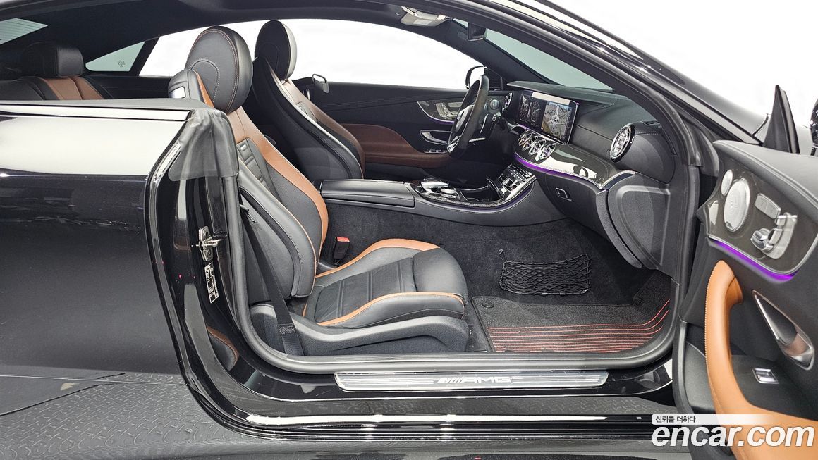 Mercedes-Benz E-Class 2020