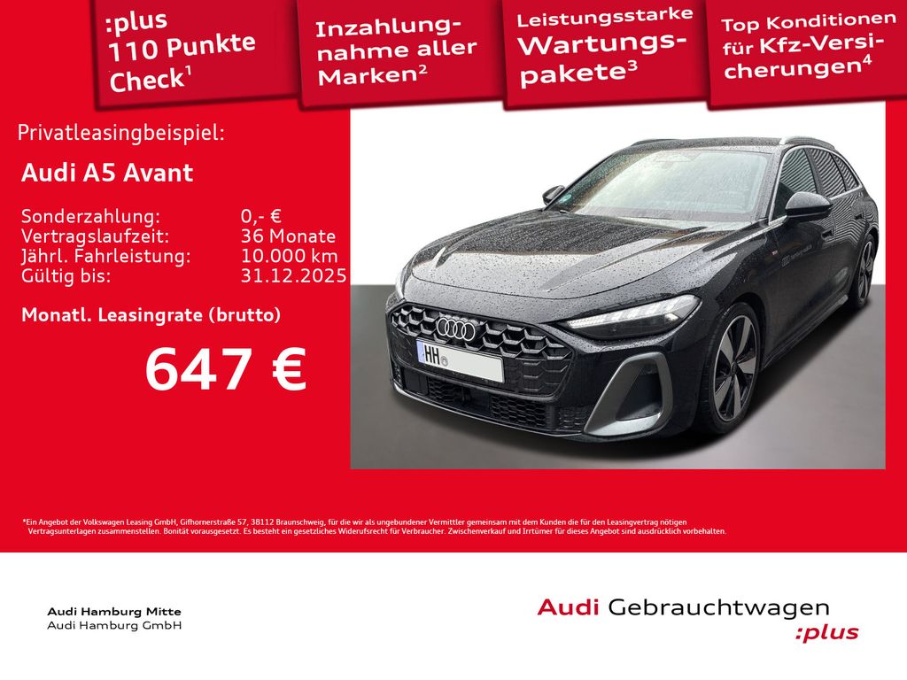 Audi A5 2025