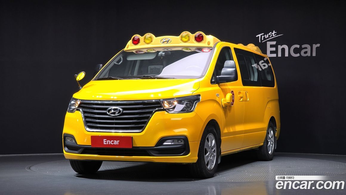 Hyundai Starex 2019