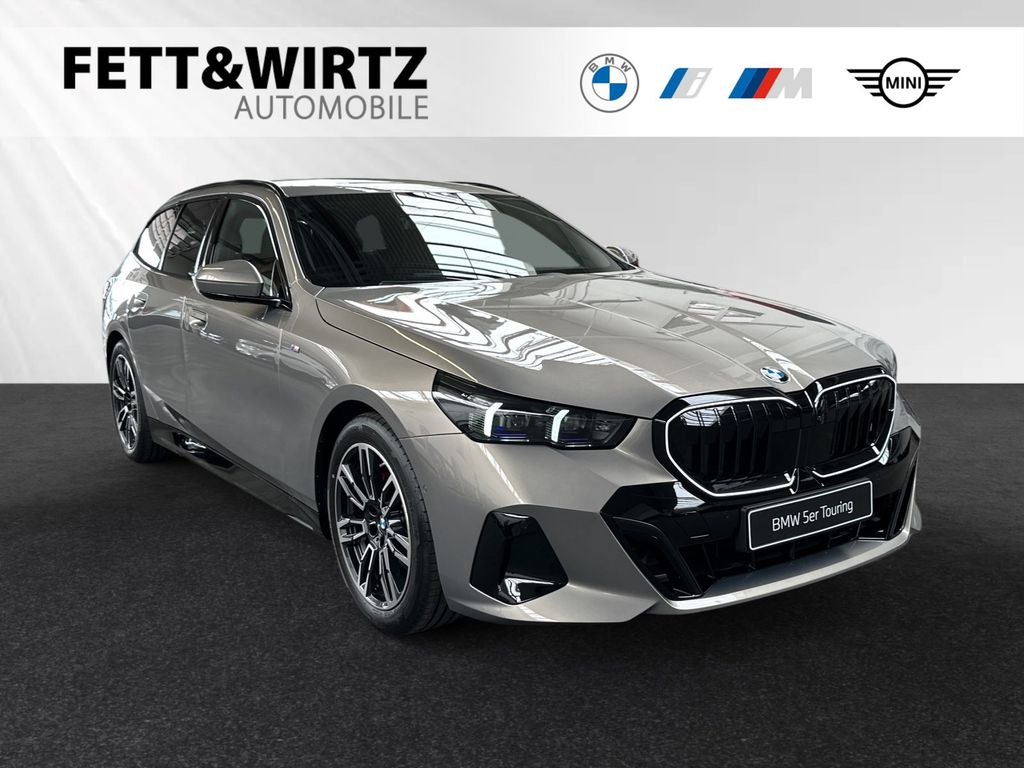 BMW 520 2025