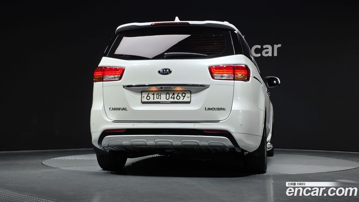 Kia Canival 2016