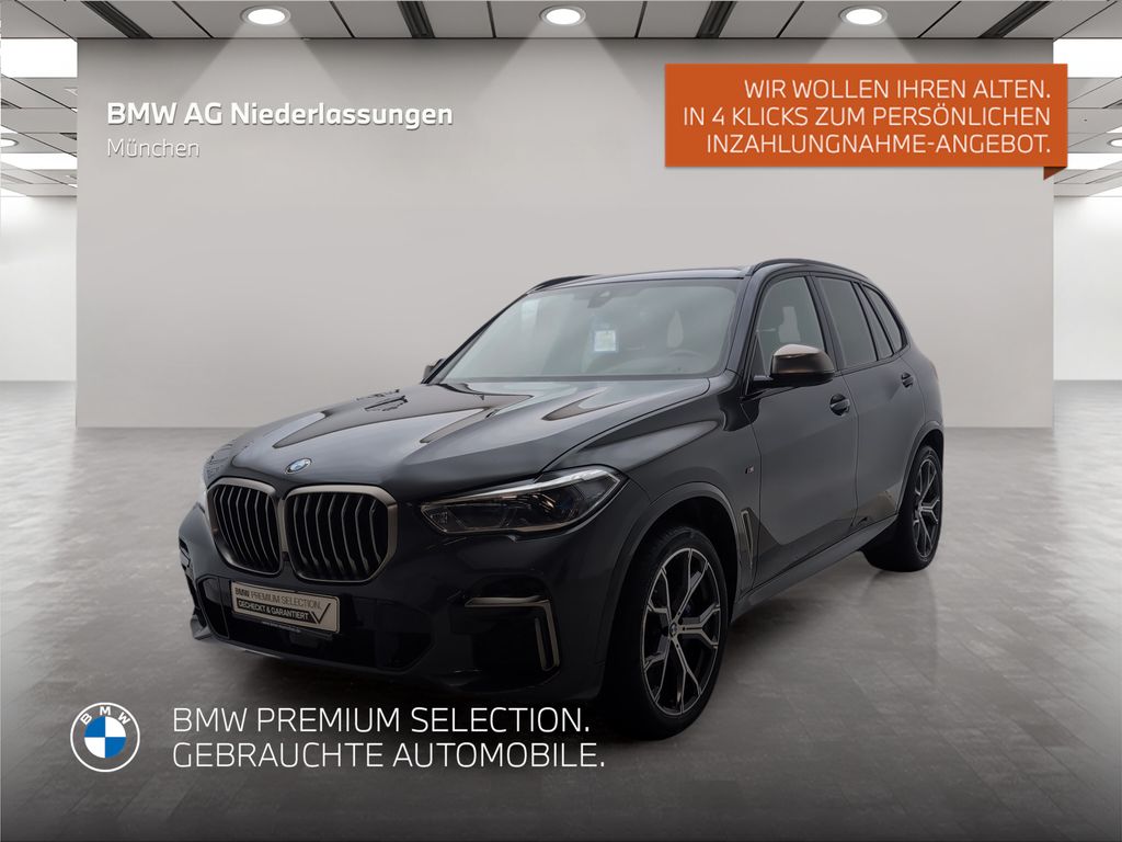 BMW X5 M50 2022
