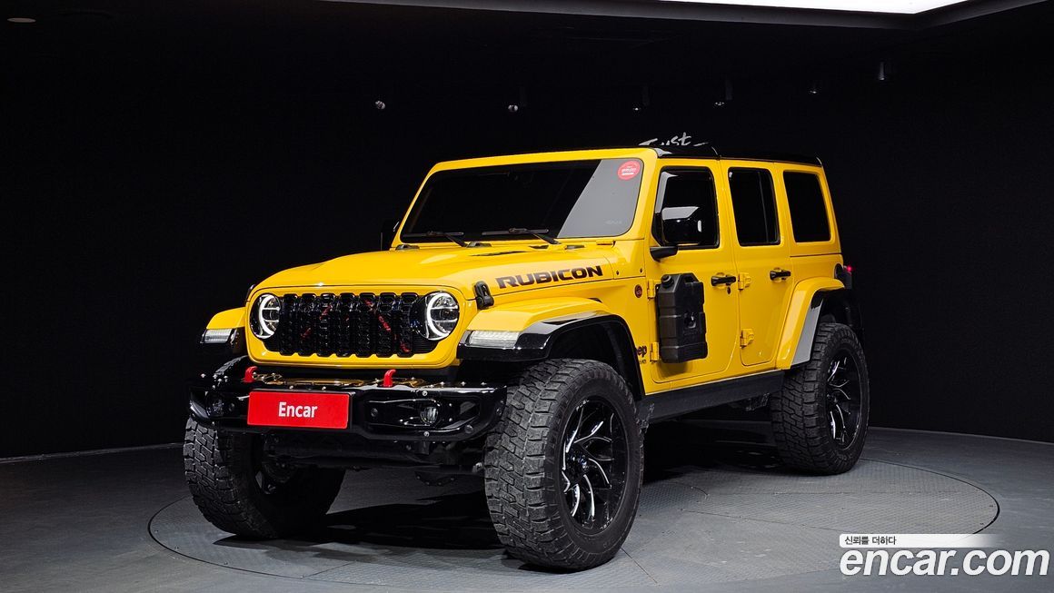 Jeep Wrangler 2021