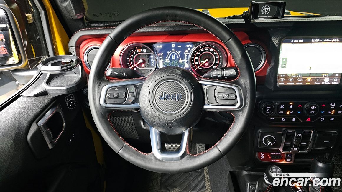 Jeep Wrangler 2021
