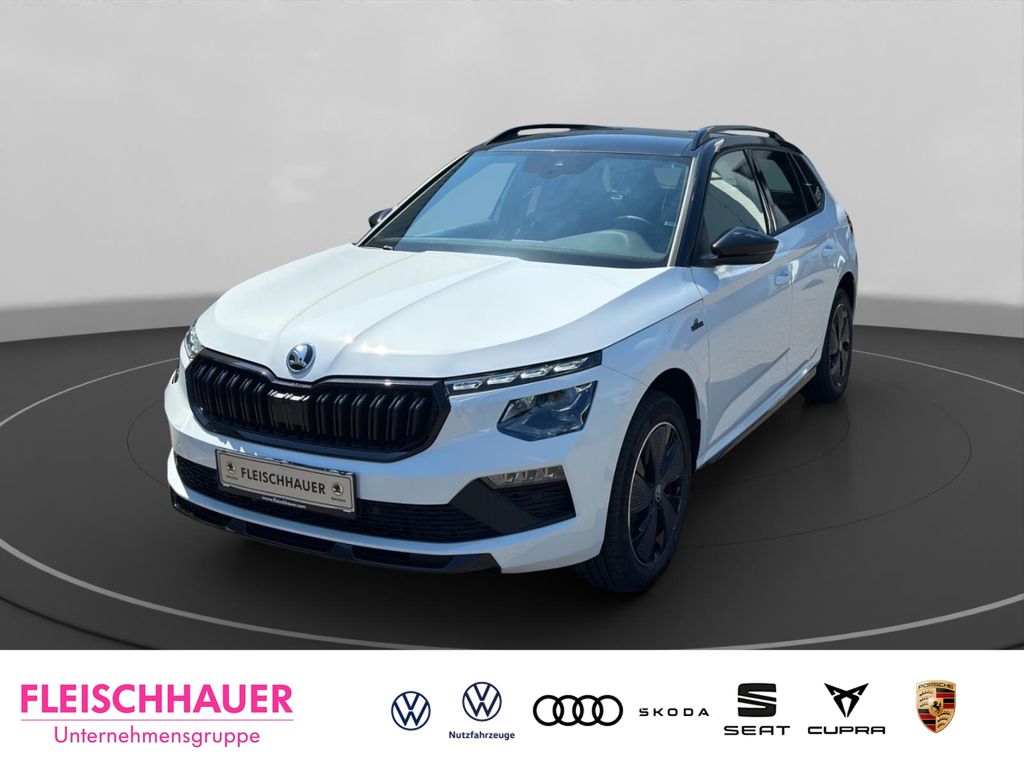 Skoda Kamiq 2025