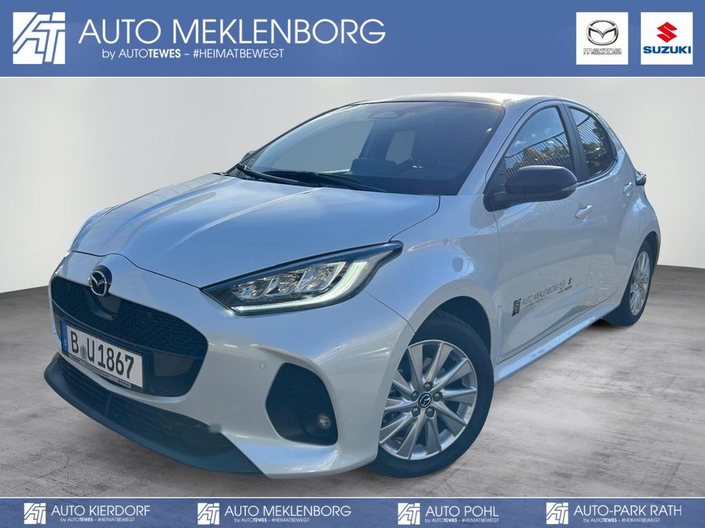 Mazda 2 Hybrid 2025