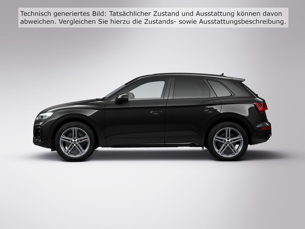 Audi SQ5 2022