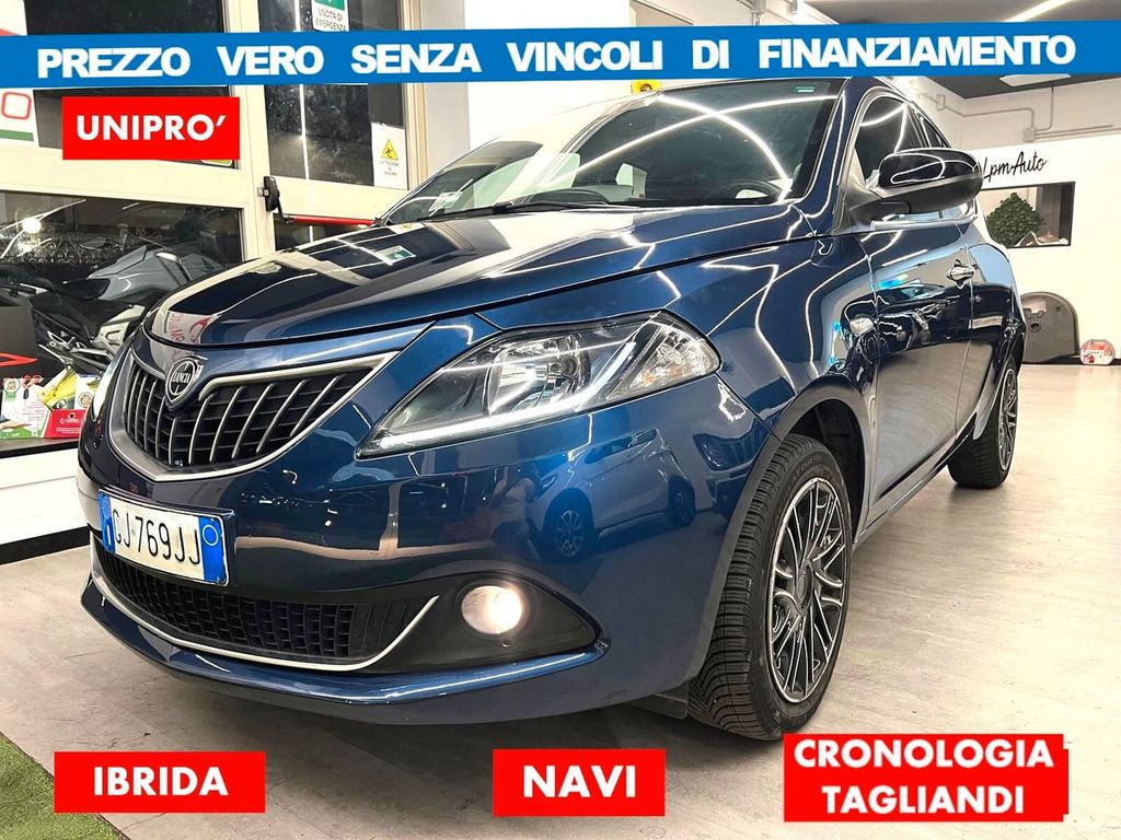 Lancia Ypsilon 2022