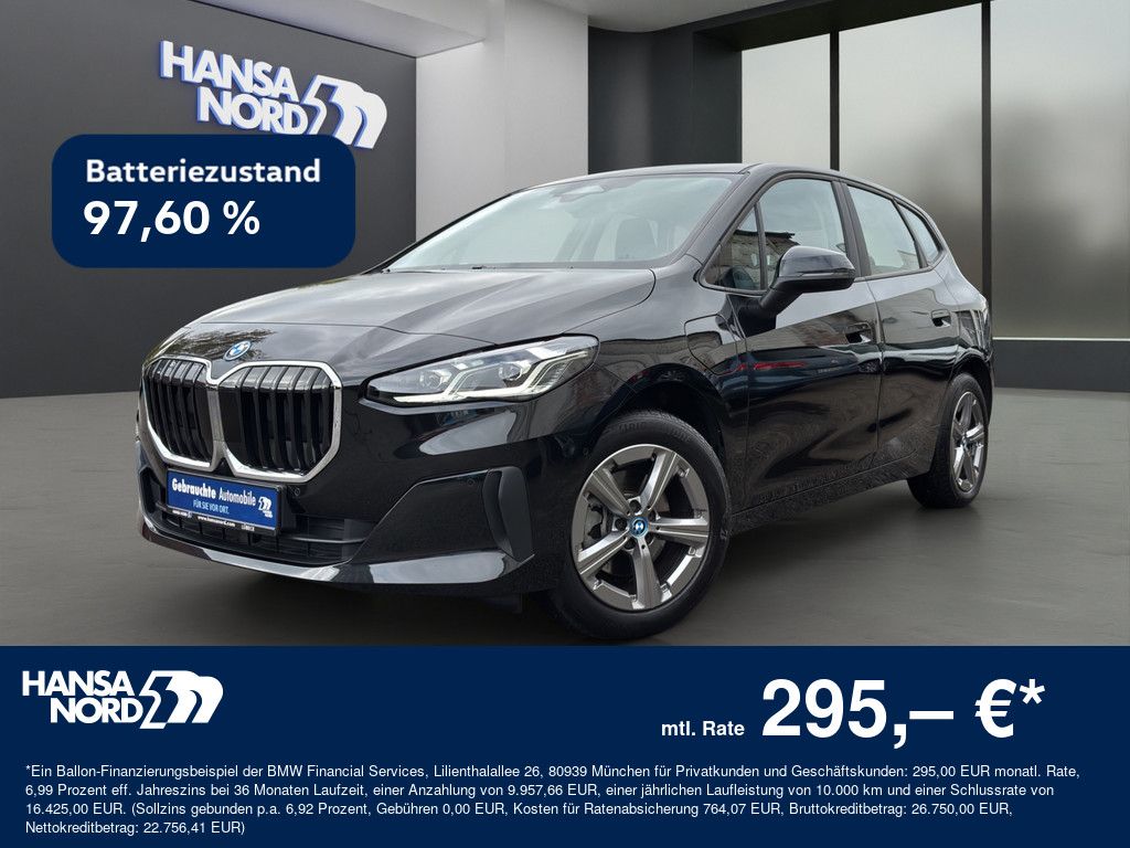 BMW 225 Active Tourer 2023