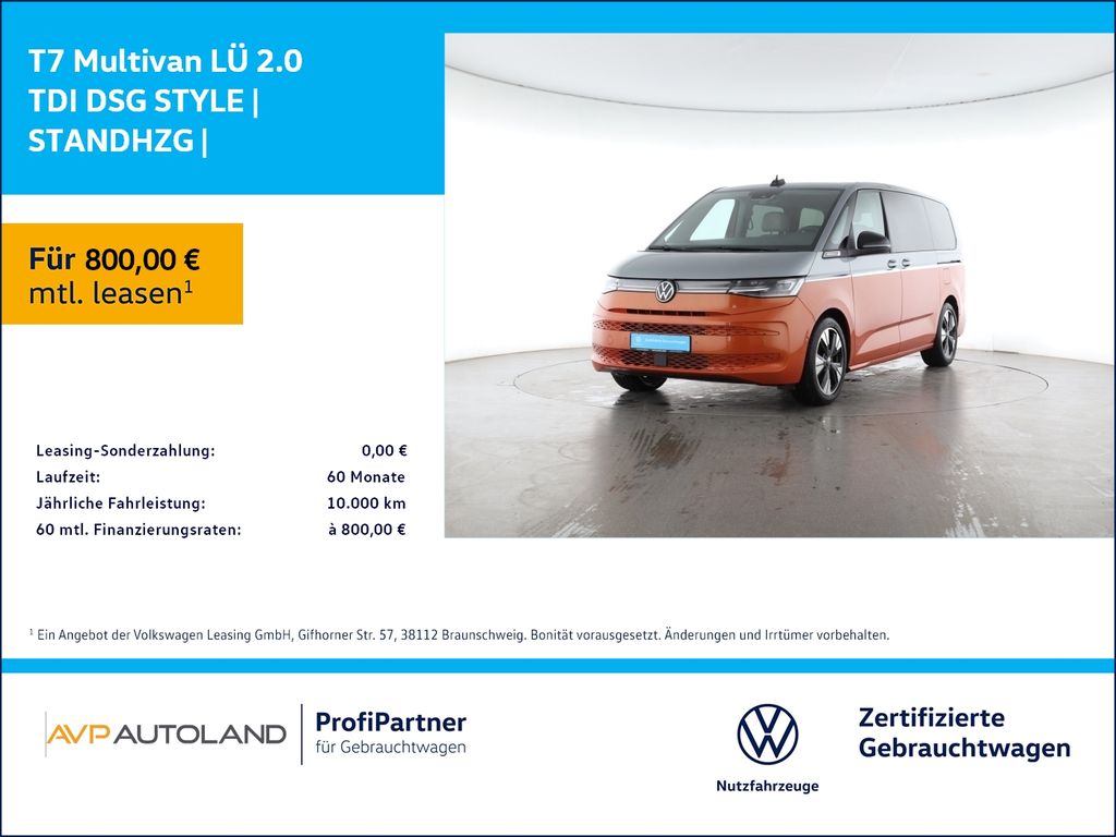 Volkswagen T7 Multivan 2025