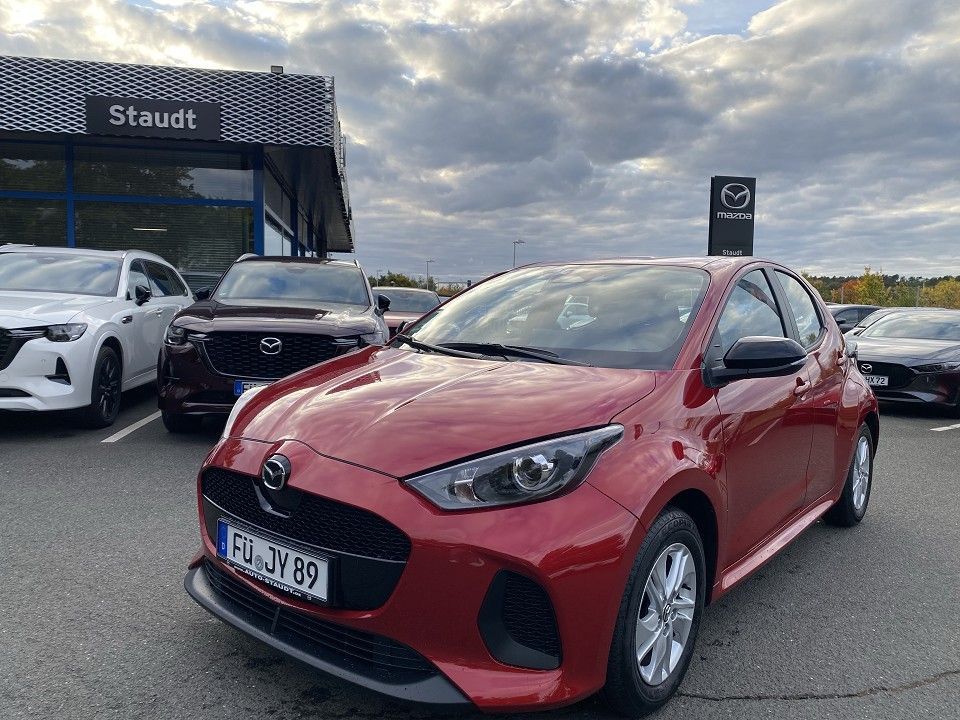 Mazda 2 Hybrid 2025