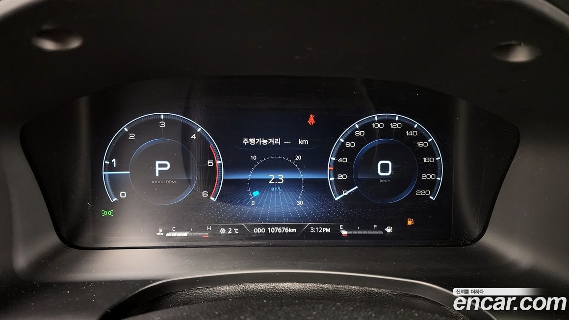 KG_Mobility_Ssangyong Rexton 2023