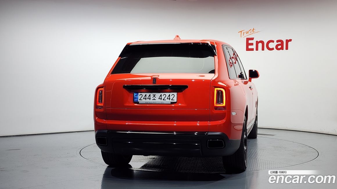 Rolls-Royce Cullinan 2023