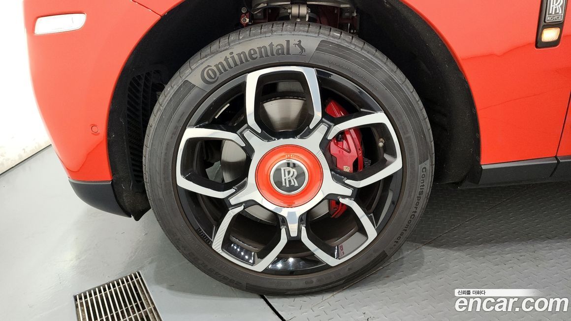 Rolls-Royce Cullinan 2023