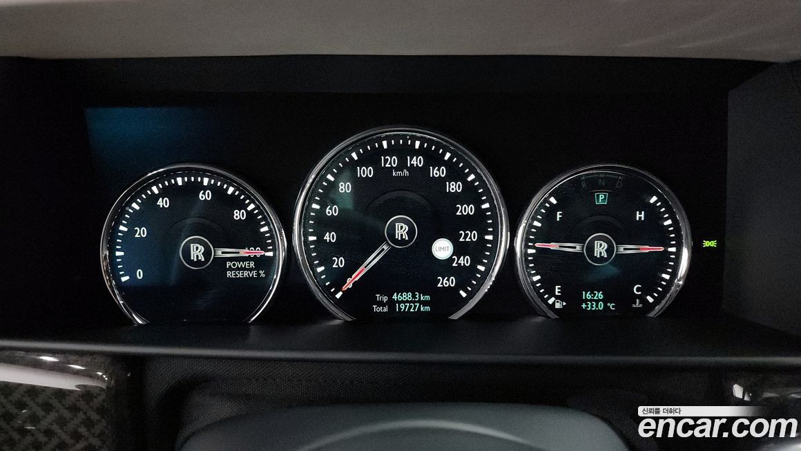 Rolls-Royce Cullinan 2023