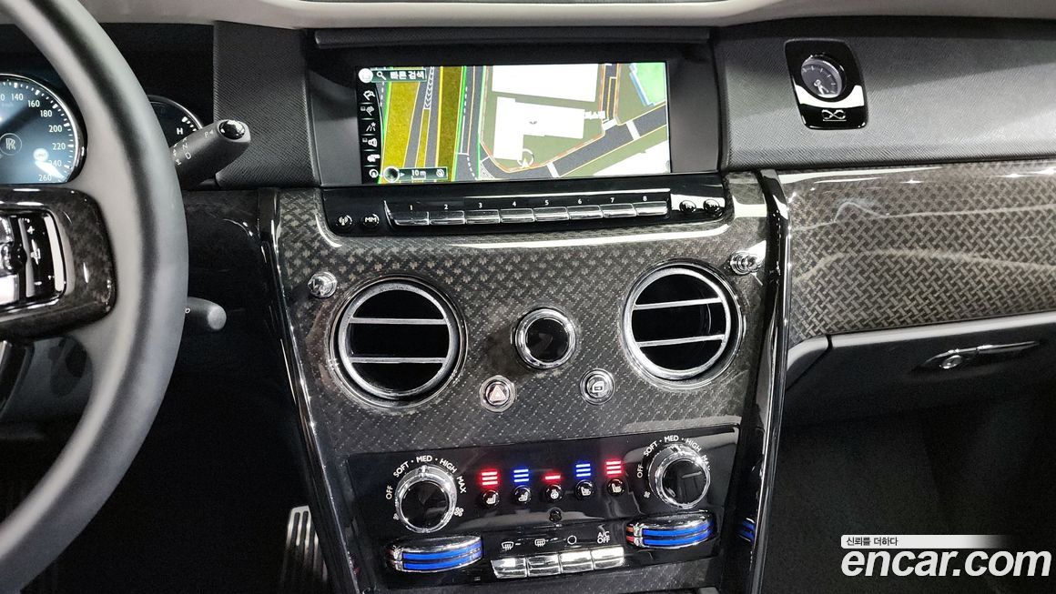 Rolls-Royce Cullinan 2023