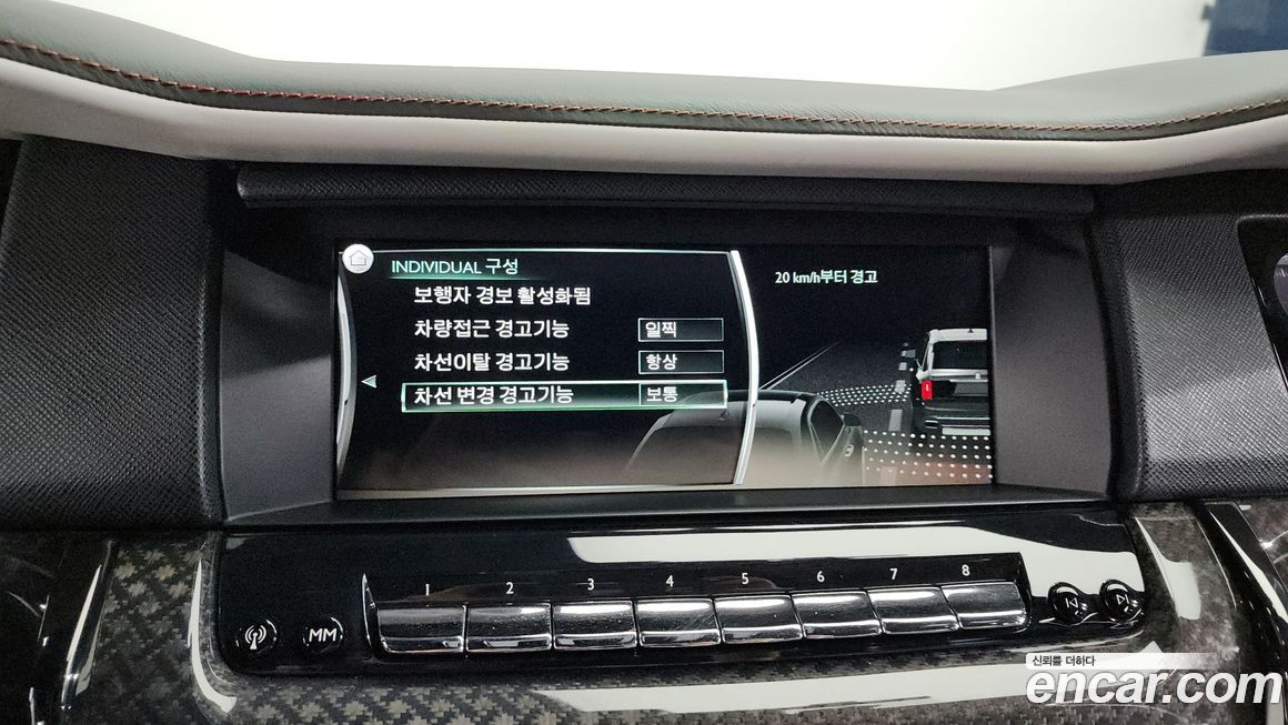 Rolls-Royce Cullinan 2023