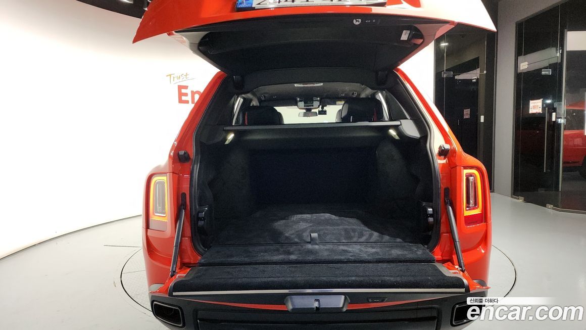 Rolls-Royce Cullinan 2023