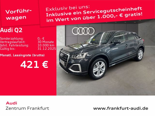 Audi Q2 2025