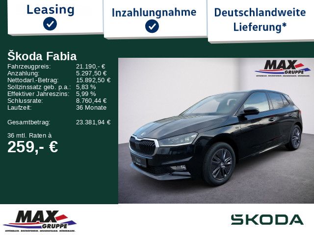 Skoda Fabia 2025