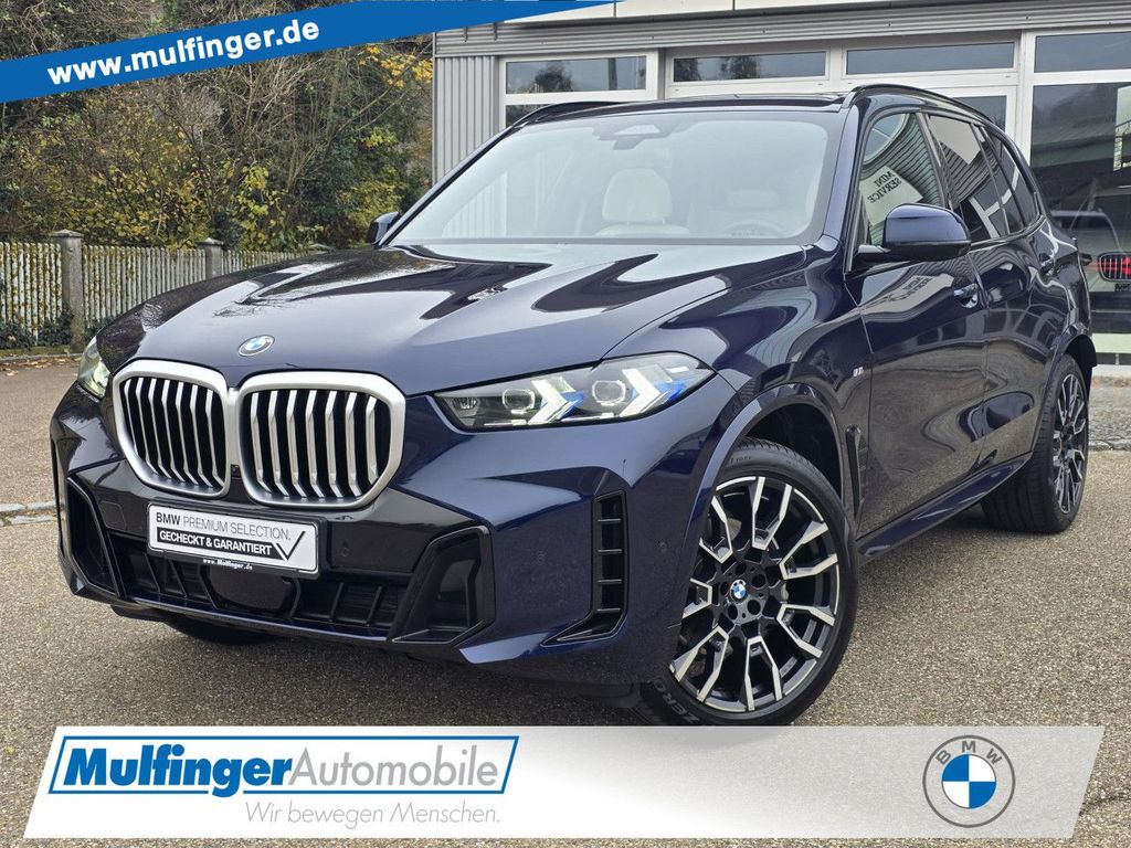 BMW X5 2025