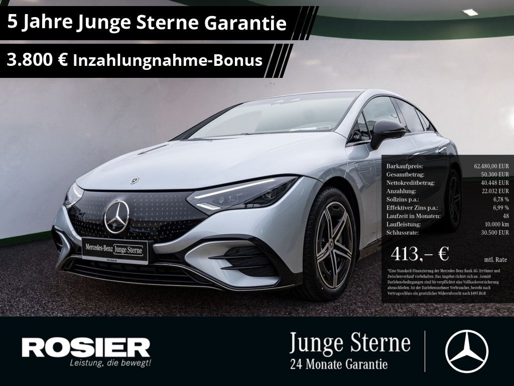 Mercedes-Benz EQE 2025