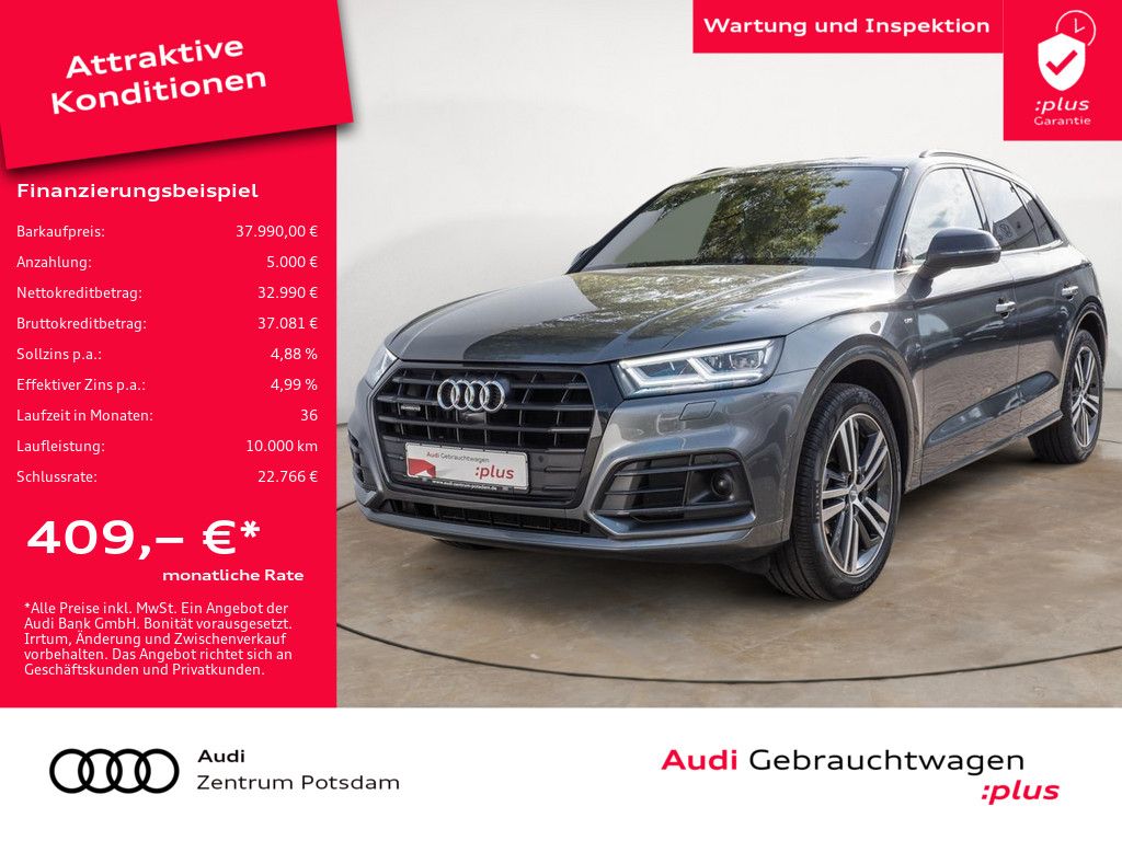 Audi Q5 2020