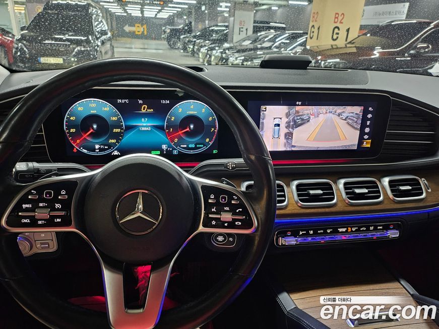 Mercedes-Benz GLE-Class 2019