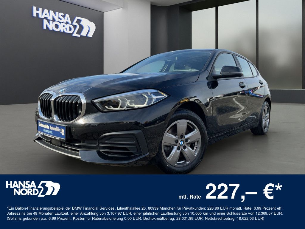 BMW 116 2023