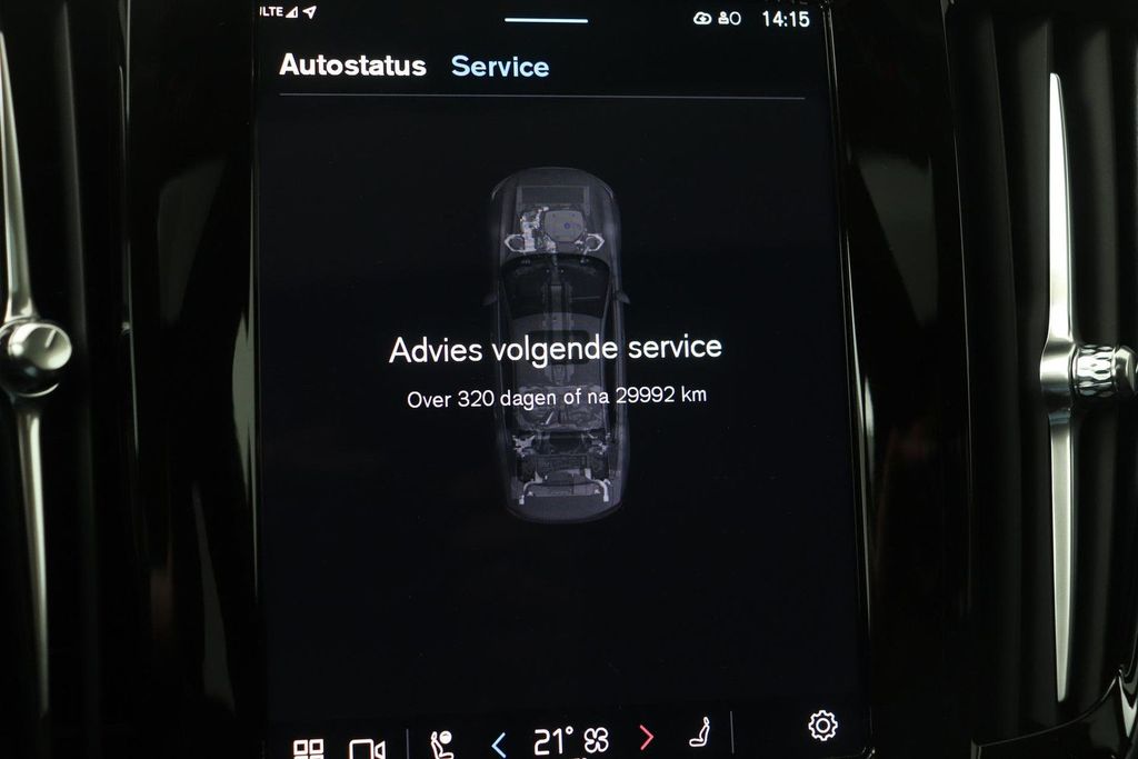 Volvo S90 2024