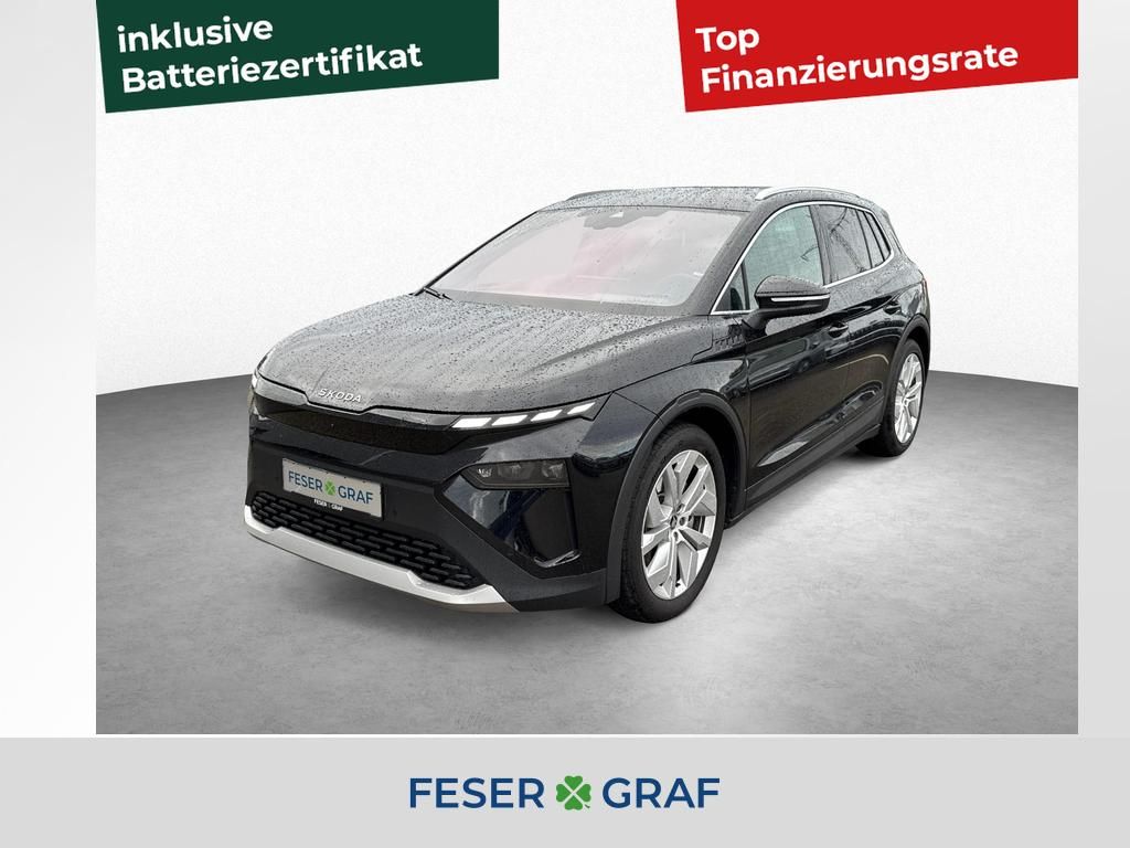 Skoda Elroq 2025