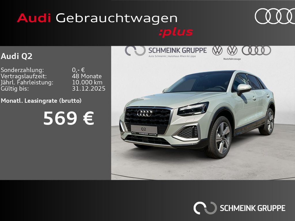 Audi Q2 2025