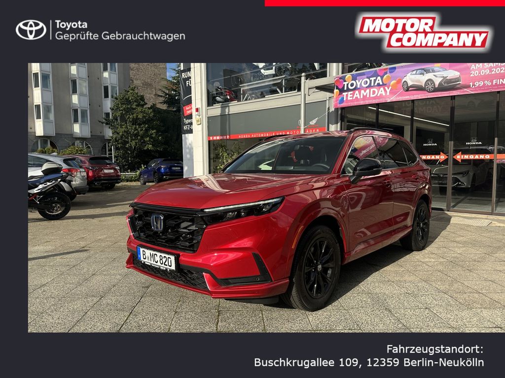 Honda CR-V 2025