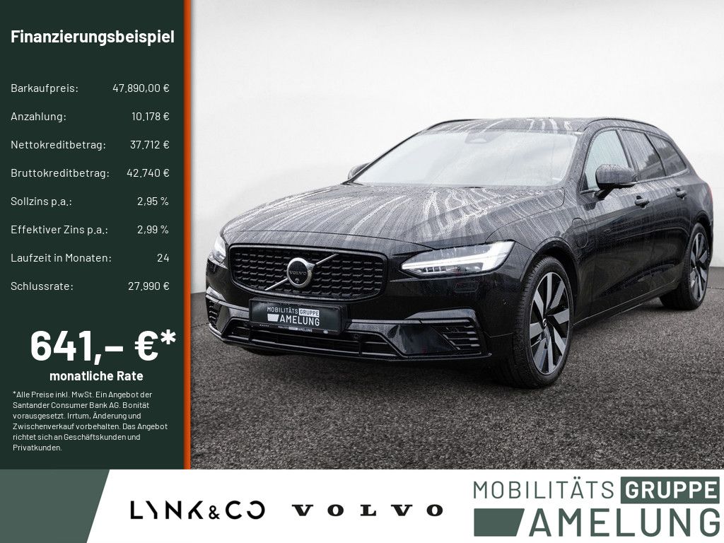 Volvo V90 2025