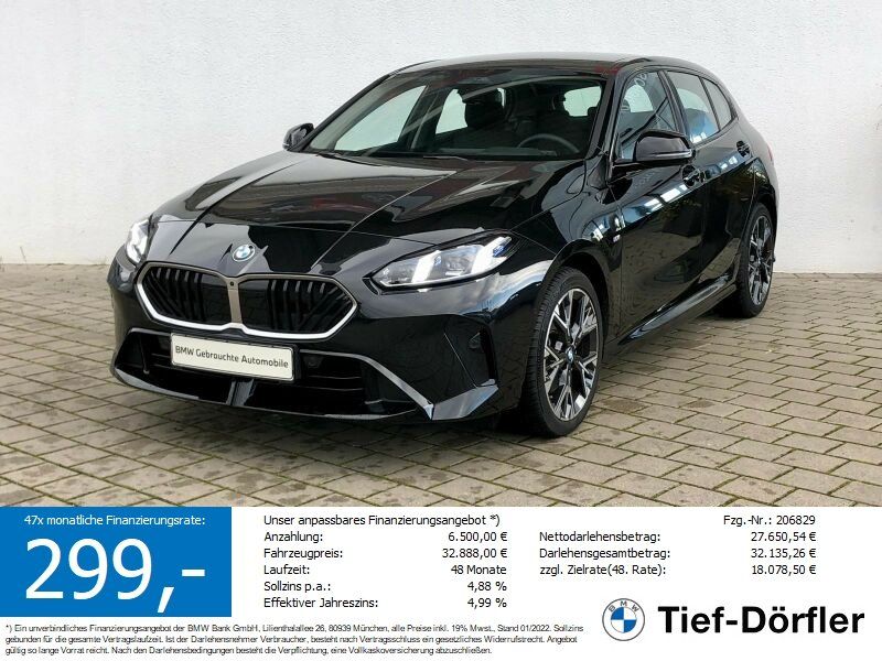 BMW 120 2025