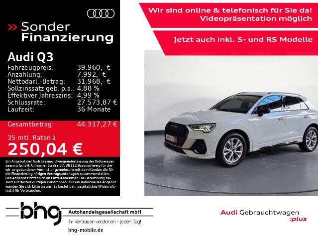 Audi Q3 2025
