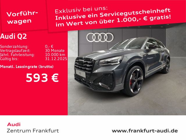Audi Q2 2025