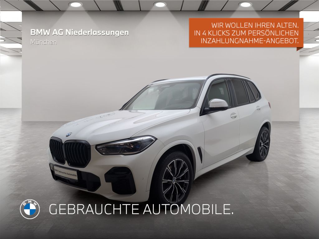 BMW X5 2021