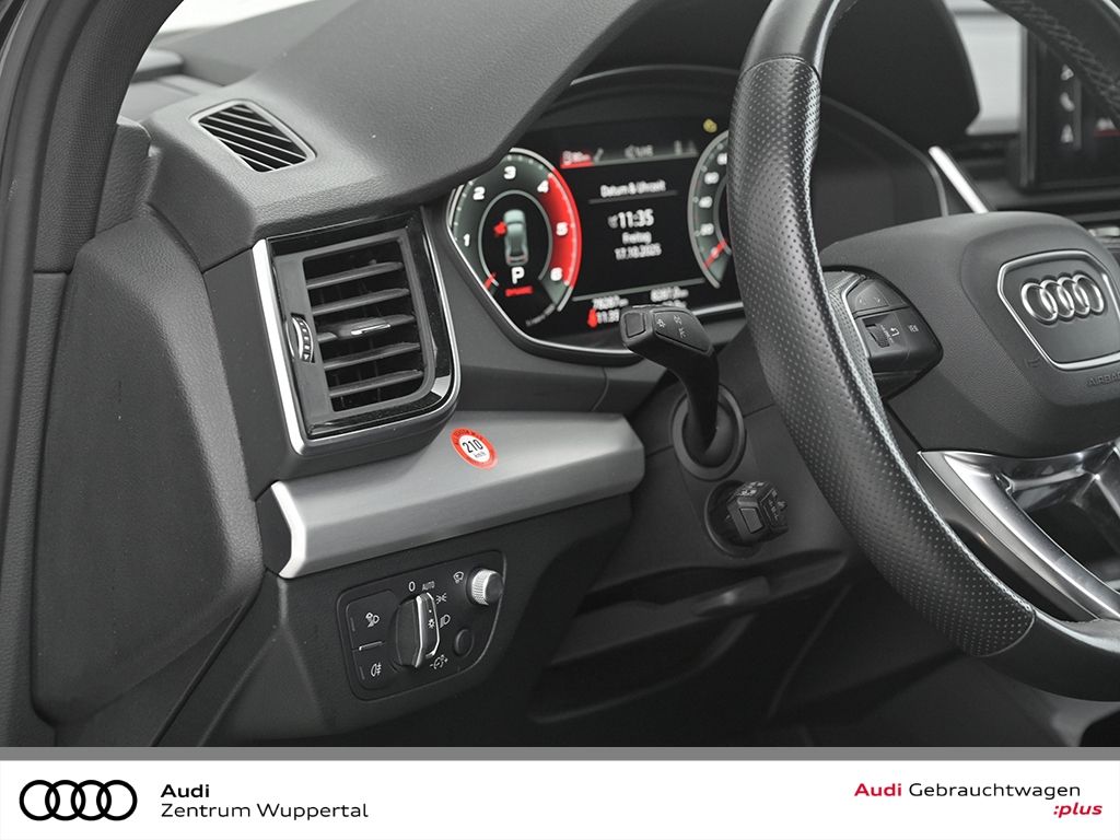 Audi SQ5 2022